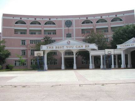 广州南方中英文学校