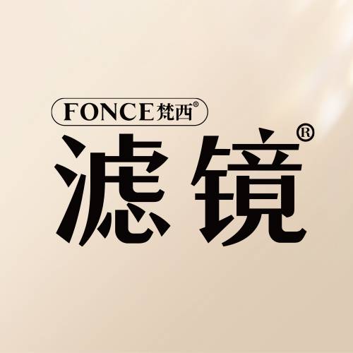 滤镜(品牌)