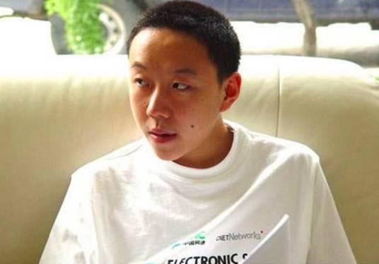 郭斌（著名电子竞技选手）