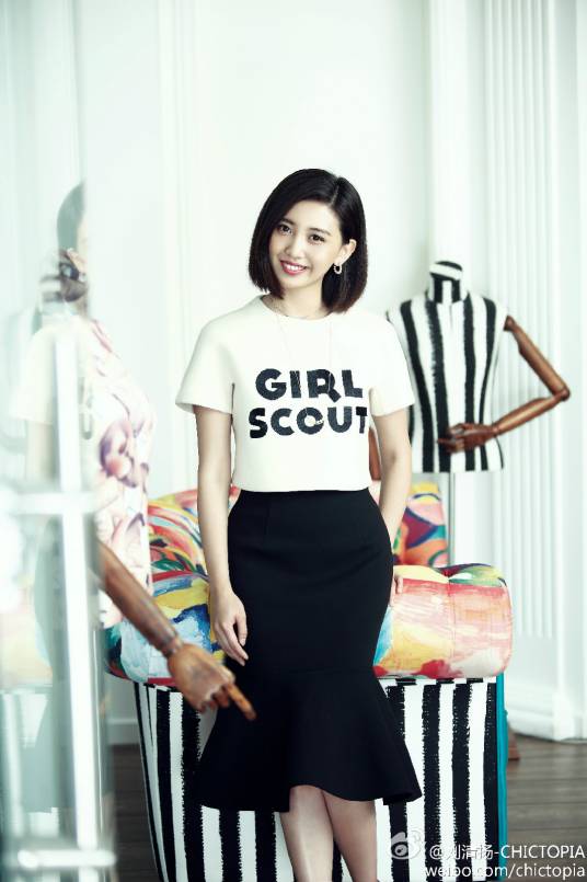 刘清扬（时装设计师）