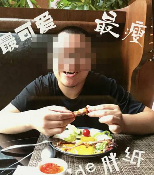 泰国杀妻骗保案