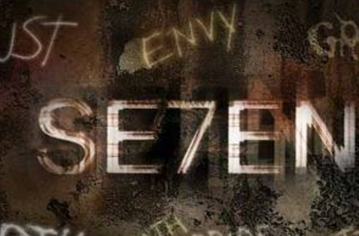 七宗罪（其他场合的新定义）