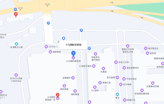 义乌国际家居城