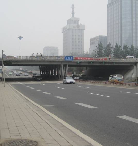 三元桥（中国北京市三环路的隧道式立交桥）