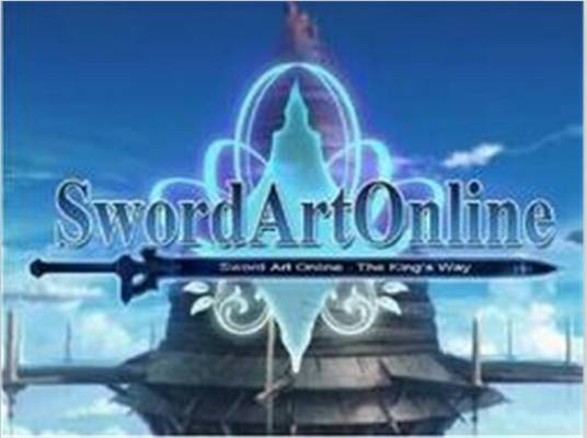 刀剑神域王者之路