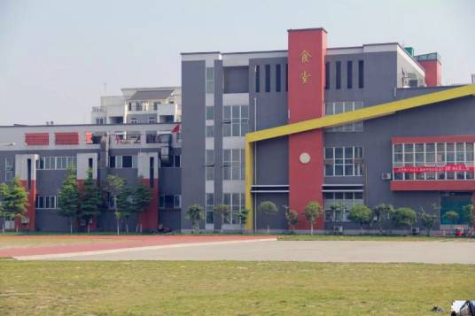 成都市机电工程学校