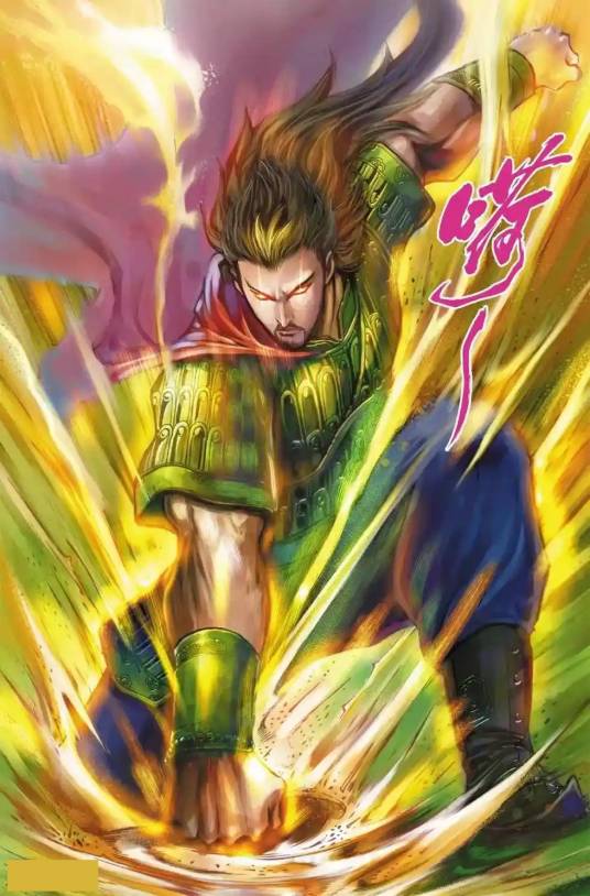 术赤（漫画《天子传奇之洪武大帝》中的人物）