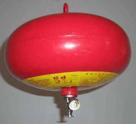 悬挂灭火器