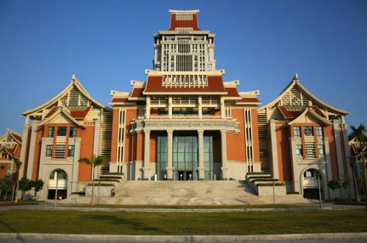 集美大学图书馆