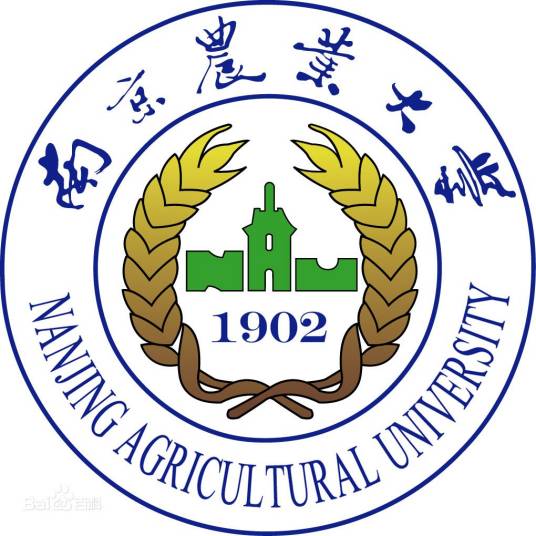 南京农业大学工学院