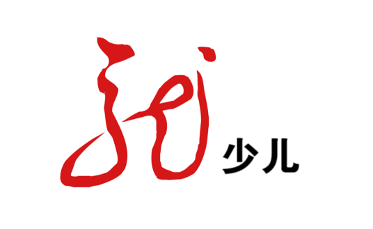 黑龙江广播电视台少儿频道