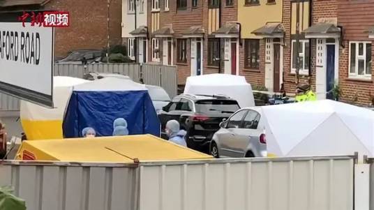 4·25英国伦敦持刀伤人事件