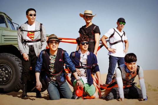 还有多少个十年（《两天一夜》主题曲）