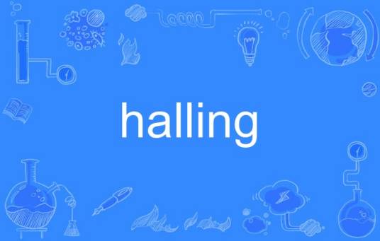 halling