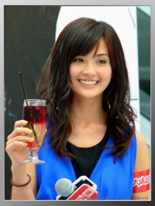 知己（蔡卓妍演唱歌曲）