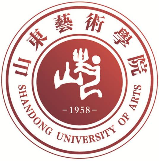 山东艺术学院