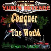 尤里的复仇征服世界