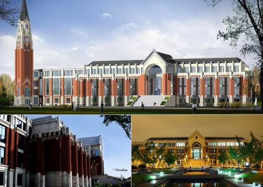 华东政法大学图书馆