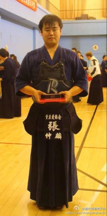 重庆剑道爱好会