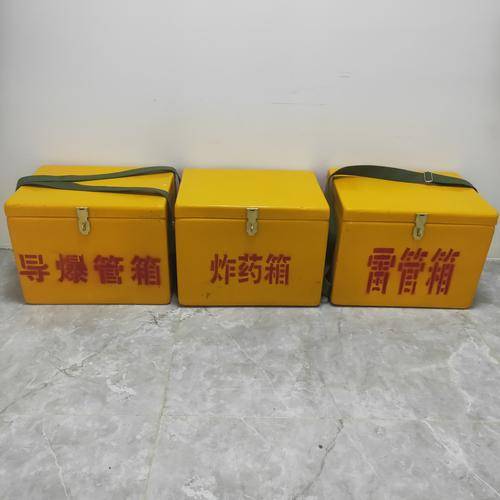 爆破器材（用于爆破的炸药、火具等爆破工具的统称）