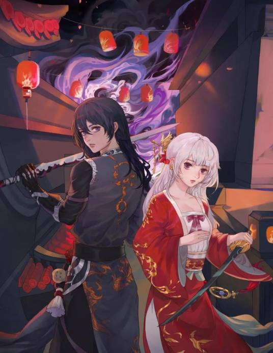 我将埋葬众神（见异思剑创作的仙侠类网络小说）