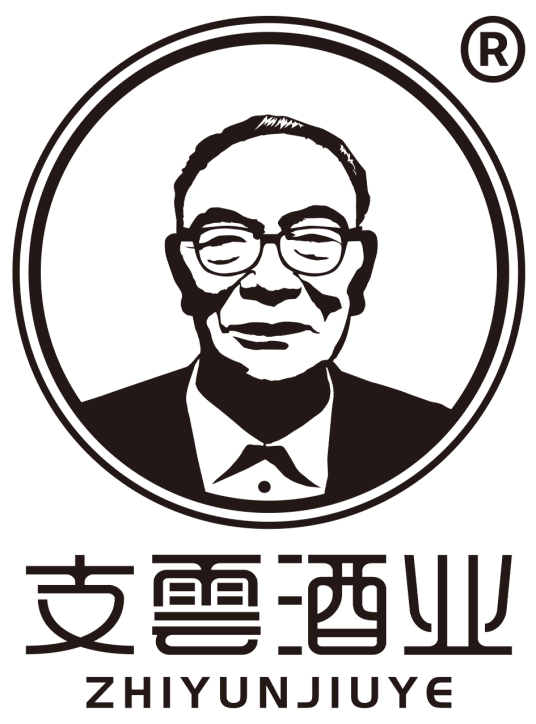 支云酒