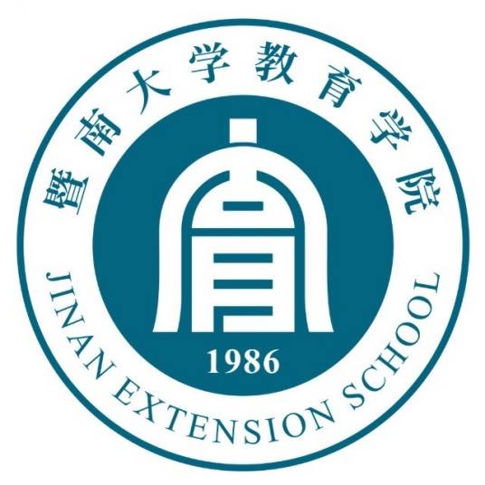 暨南大学教育学院