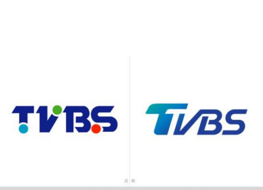 TVBS新闻台
