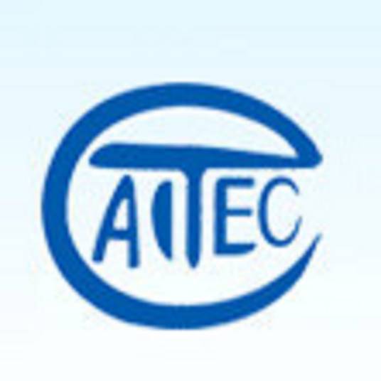 商务部国际贸易经济合作研究院