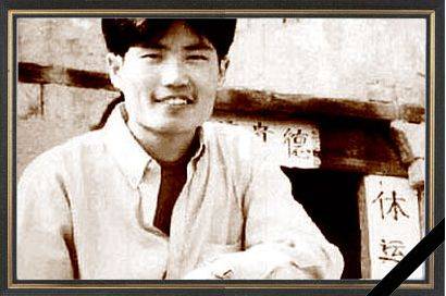 孙志刚（中国收容制度废止推进案件当事人）