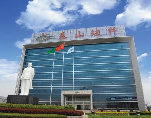 泰山玻璃纤维有限公司