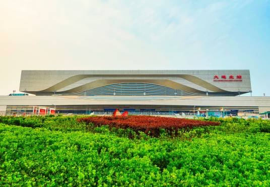 大连北站（中国辽宁省大连市境内铁路车站）