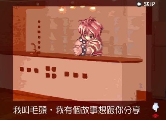 仙境传说之嘴炮王