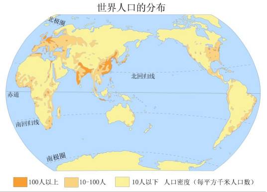 人口（一个地理区域的人的数目）