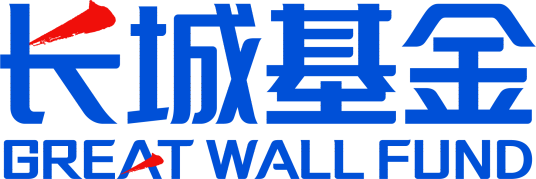 长城基金管理有限公司