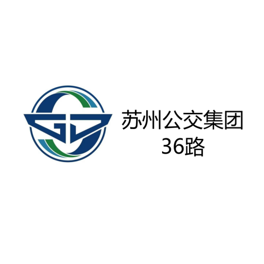 苏州公交36路