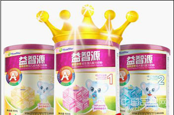 益智源奶粉