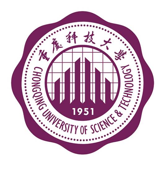 重庆科技大学