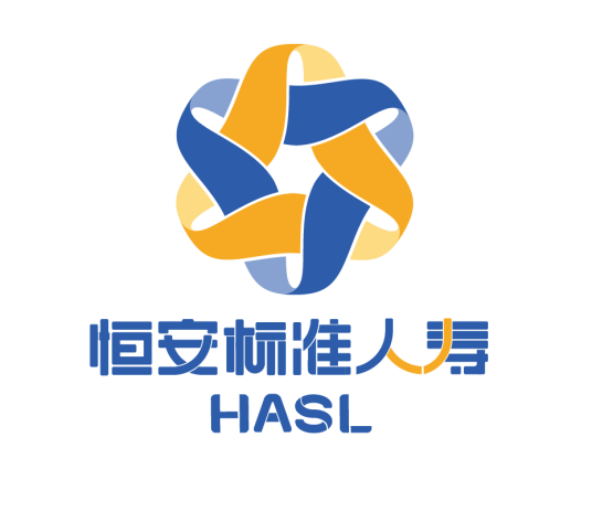 恒安标准人寿保险有限公司