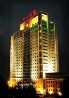 邯郸市中心医院