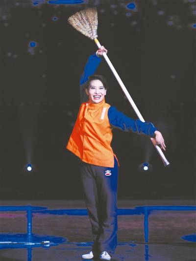 张秀芳（朝阳区四清厂的环卫女工）