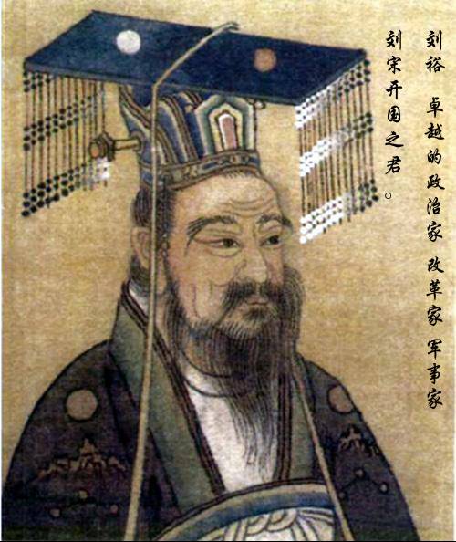 天康（桓楚君主桓谦年号）