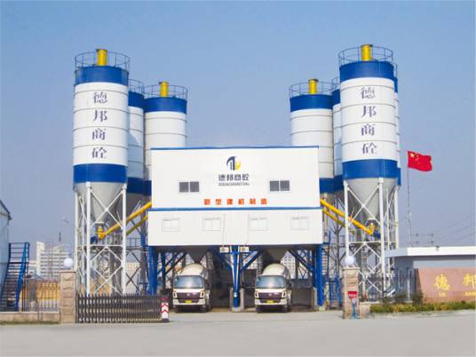 中国混凝土人才网