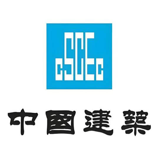 中建三局第二建设工程有限责任公司