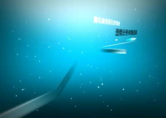 水声工程（二级学科）