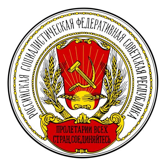 锤子与镰刀(许多社会主义国家、政党、组织的标志)