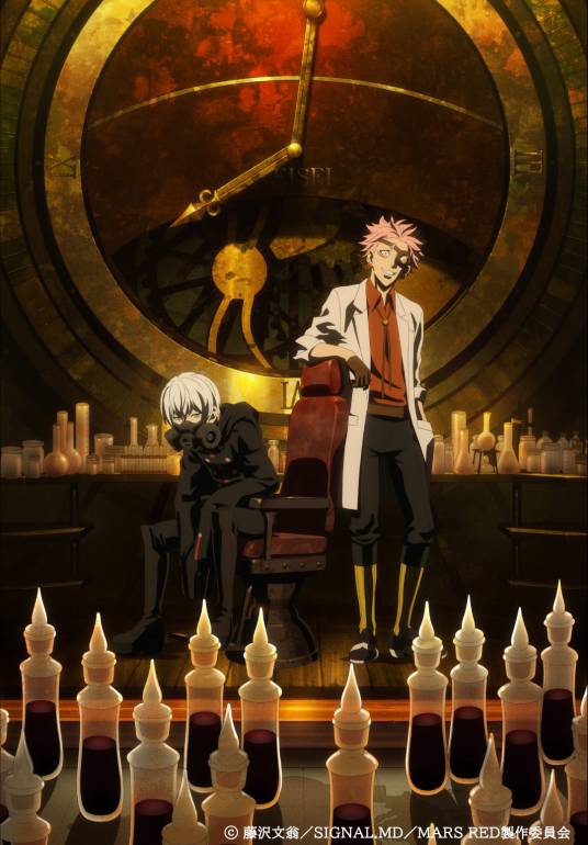 MARS RED（日本2021年SIGNAL.MD制作的电视动画）