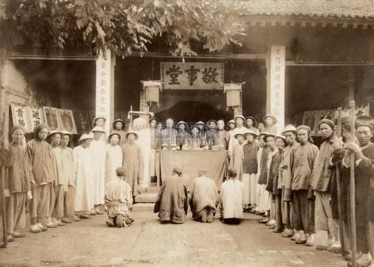 村正（中国古代村级管理人员）