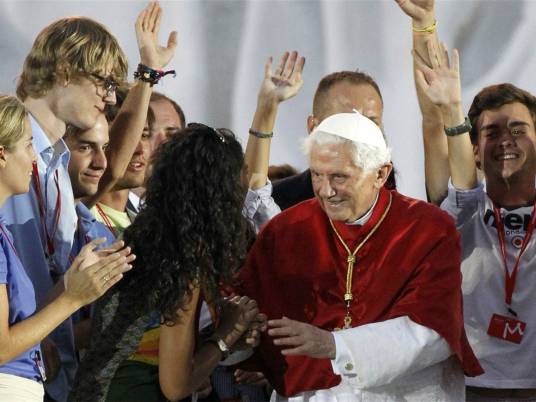 世界青年节（宗教节日）