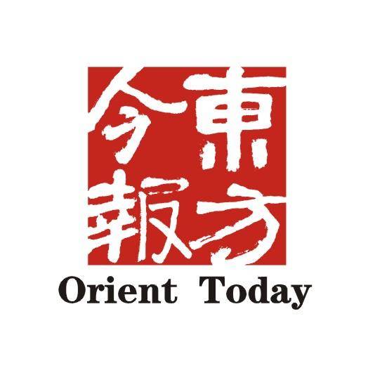 东方今报